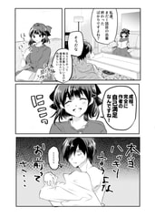 サンプル画像 No.5