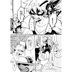 サンプル画像 No.1
