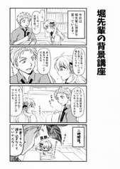 サンプル画像 No.4