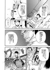 サンプル画像 No.3