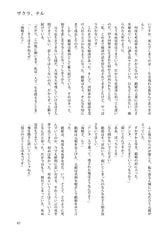 サンプル画像 No.3