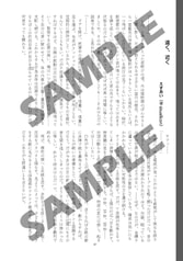 サンプル画像 No.4