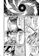 サンプル画像 No.2