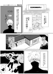 サンプル画像 No.3