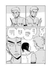 サンプル画像 No.2