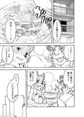 サンプル画像 No.1