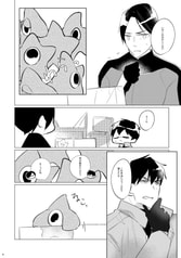サンプル画像 No.3
