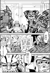 サンプル画像 No.3
