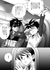 サンプル画像 No.1