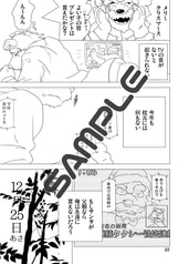サンプル画像 No.1