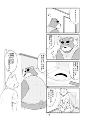 サンプル画像 No.1