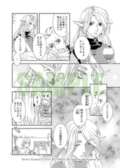 サンプル画像 No.2