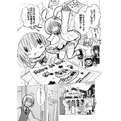 サンプル画像 No.1