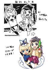 サンプル画像 No.6