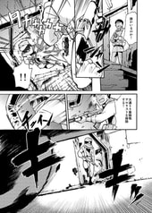 サンプル画像 No.4