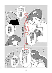 サンプル画像 No.1