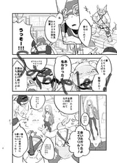 サンプル画像 No.3