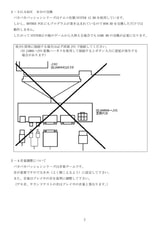 サンプル画像 No.4