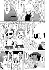 サンプル画像 No.4