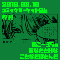 サンプル画像 No.3