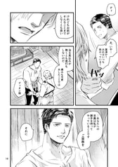 サンプル画像 No.3