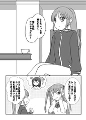 サンプル画像 No.3