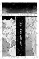 サンプル画像 No.4