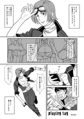 サンプル画像 No.6