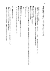 サンプル画像 No.4