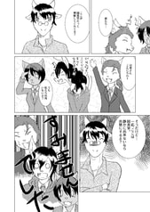 サンプル画像 No.3