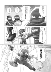 サンプル画像 No.3