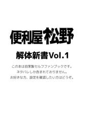 サンプル画像 No.5