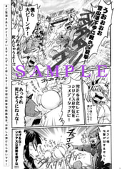 サンプル画像 No.1