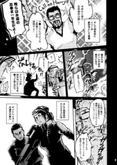サンプル画像 No.3