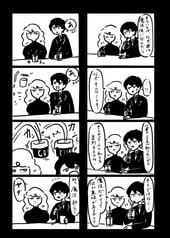 サンプル画像 No.4
