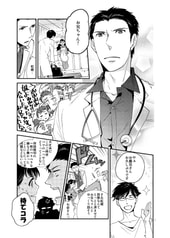 サンプル画像 No.5