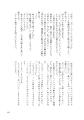 サンプル画像 No.4