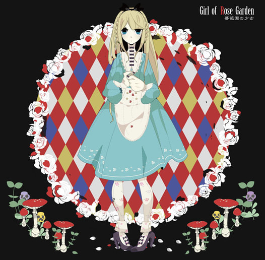 Girl of Rose Garden
