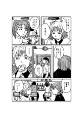 サンプル画像 No.2