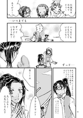 サンプル画像 No.3