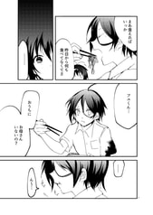 サンプル画像 No.3