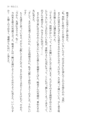サンプル画像 No.5