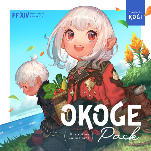 OKOGE PACK