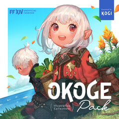 OKOGE PACK