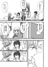 サンプル画像 No.5