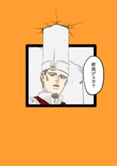 サンプル画像 No.1