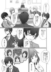 サンプル画像 No.6