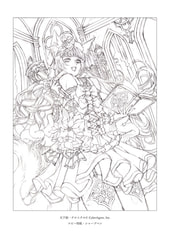サンプル画像 No.3