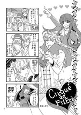 サンプル画像 No.2