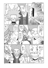 サンプル画像 No.2